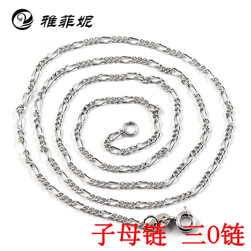 

925 sterling silver plated chain Lash han edition necklace chain three O chain couple direct manufacturers