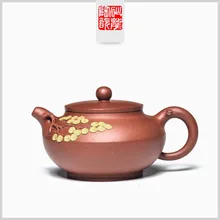 210 мл Исин чайник Шахта известный ручной работы из фиолетовой глины Хан пинг Кунг Фу настоящий чайник чайный столик украшенный чайный чайник