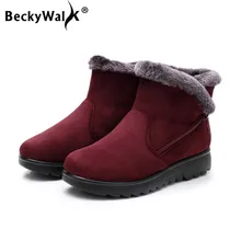 Зимние ботильоны; женская обувь; зимние теплые ботинки для отдыха; botas mjuer; удобные плюшевые женские ботиночки; зимняя женская обувь; WSH3143