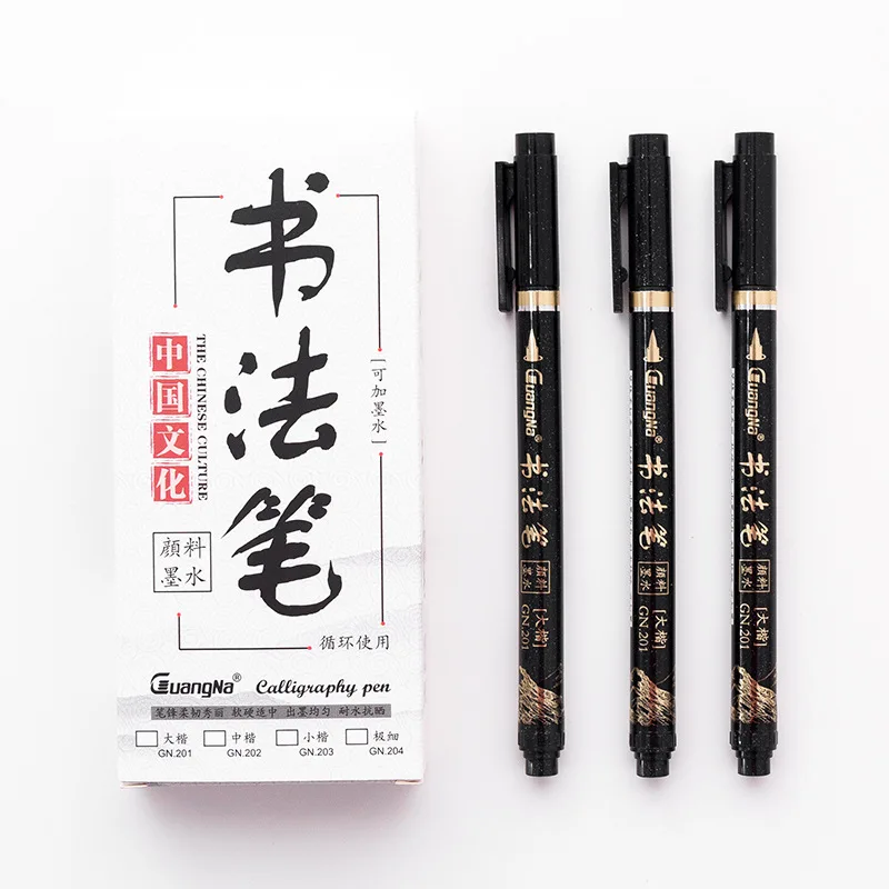 

3 pcs Calligraphic pen drawing Paint brush pen soft brush add ink practice brush copying signature nomination pen beauty pen