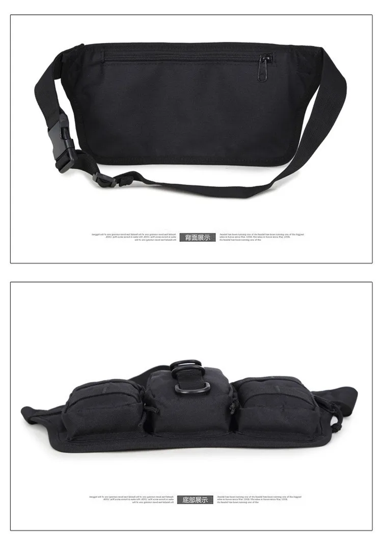 Military Waist Bag (6)
