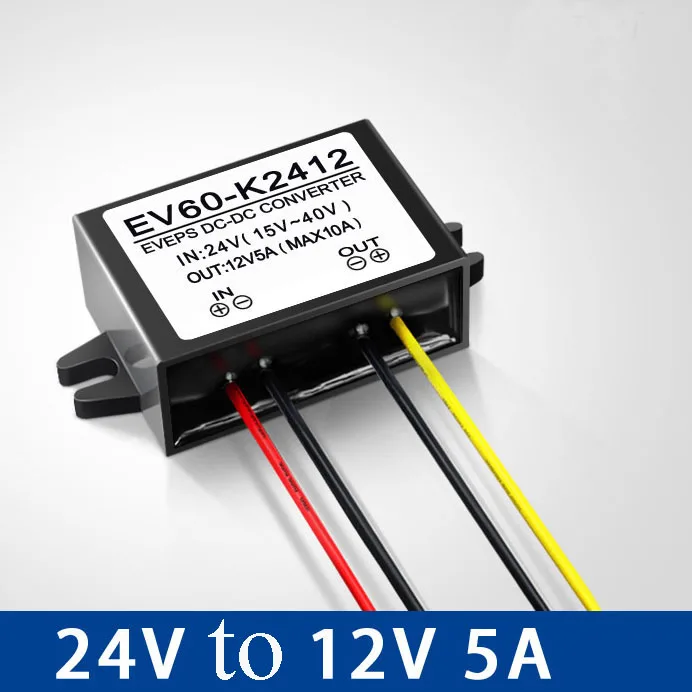 Yuenhoang 1PC 24V to 12V Buck Module DC to DC 12V5A 60W Step-down Power Supply fr RC Plant Agriculture UAV Drone DIY Accessories