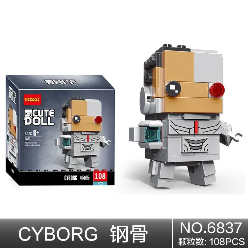 6837