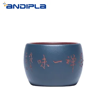

60ml Yixing Purple Clay Teacups Handmade Engraving Zisha Pattern Small Tea Bowl Master Sake Cup Vintage Drinkware Decoration Art