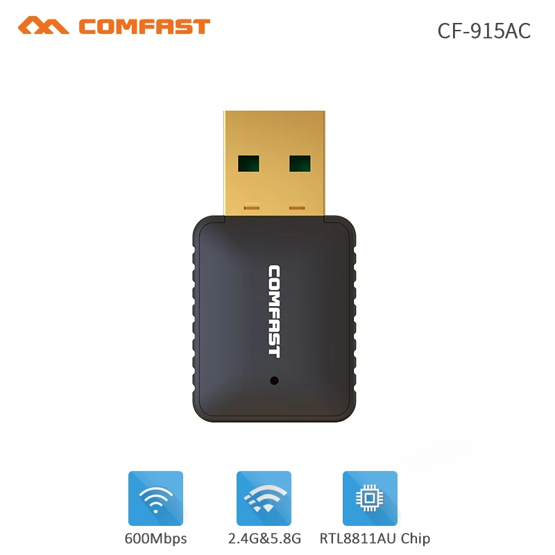 COMFAST 600 Мбит/с USB Wi-Fi Dongle адаптер, 802.11a/G/N/AC Dual Band USB Беспроводной сети LAN Card для настольных ПК ноутбуков Планшеты