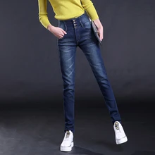 S-5xl Plus Size Skinny Jeans Femme Long Trousers Fashion Slim Elastic Waist High Waist Blue Pencil Pants New Casual Denim Pants