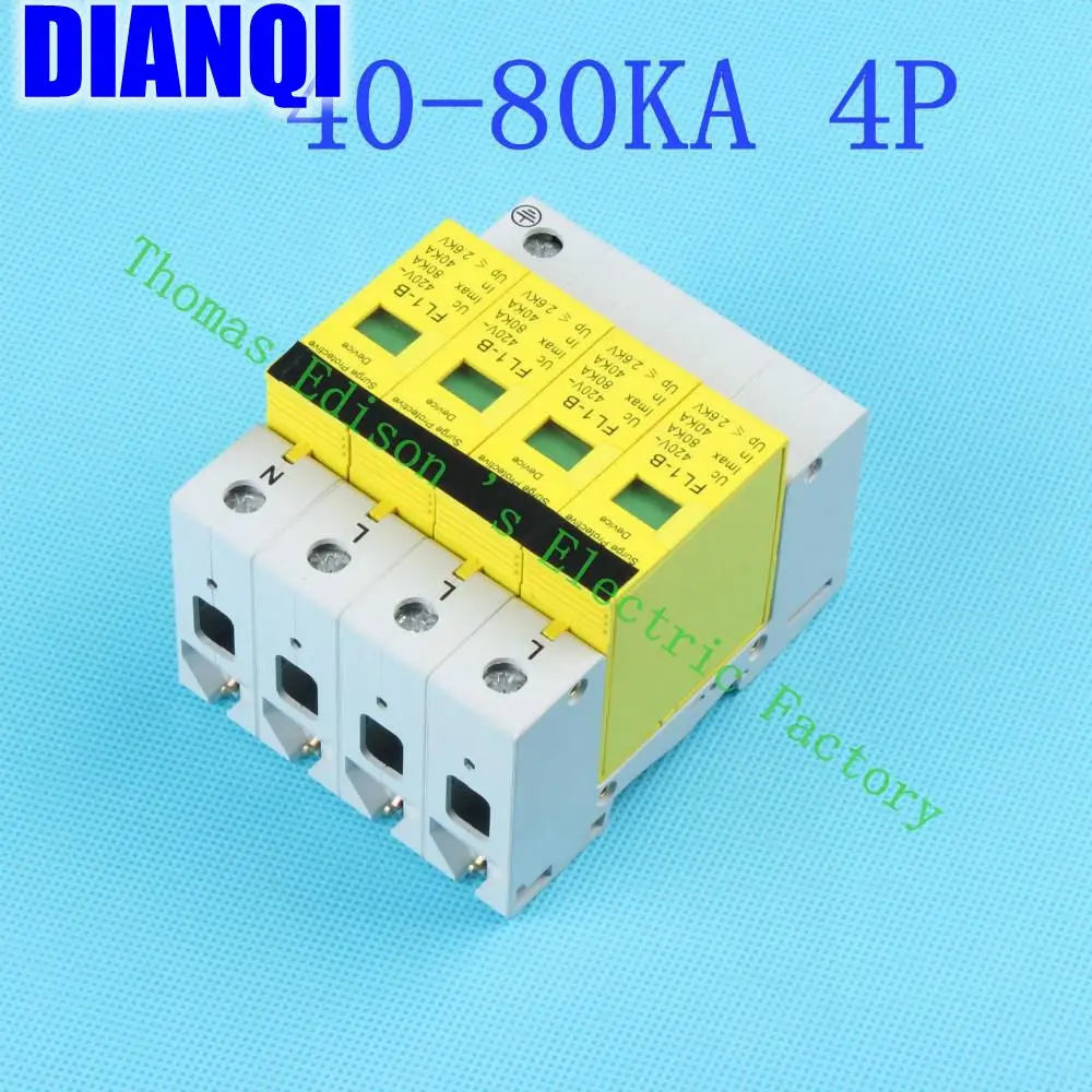

SPD 4P 40KA~80KA D ~420VAC Household Surge Protector Protective Low-voltage Arrester Device Surge Protective Device