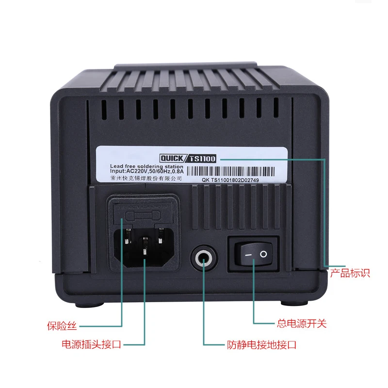 Быстрый TS1100 90 Вт lcd цифровой Интеллектуальный бессвинцовый паяльник паяльная станция ремонт телефона