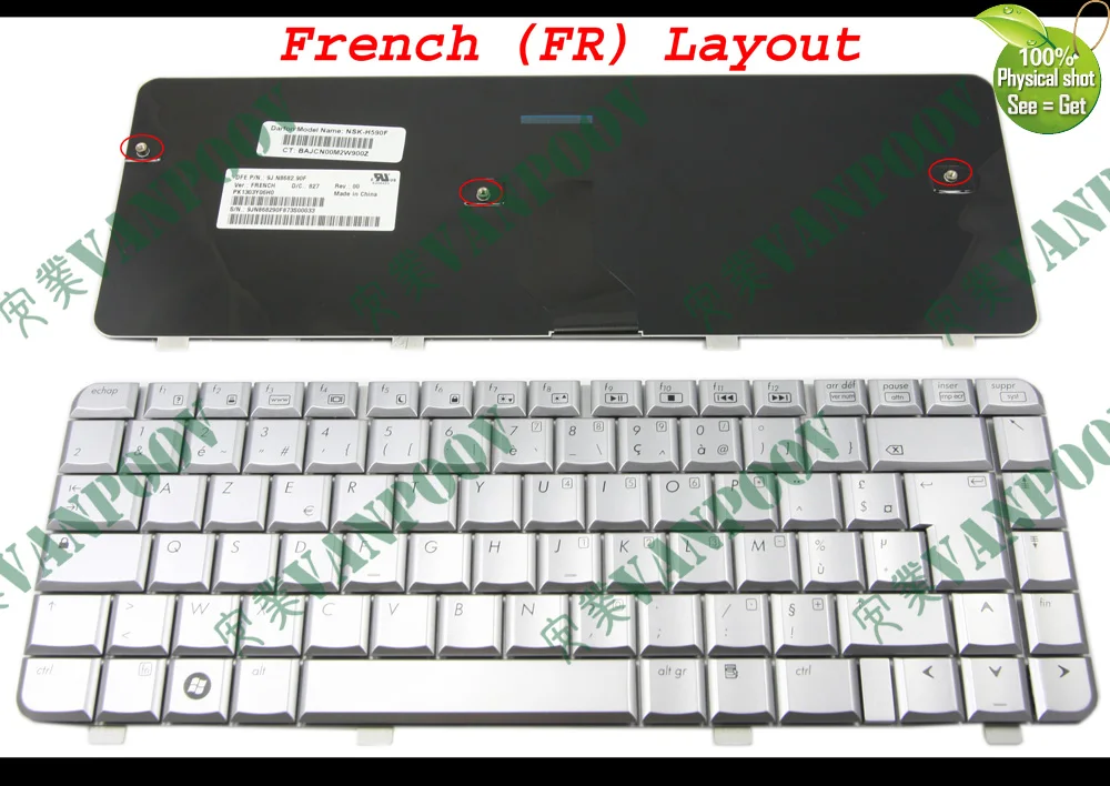 Ноутбук с клавиатурой AZERTY клавиатуры для HP Pavilion dv4 dv4t 1000 1200 1300 Серебристые