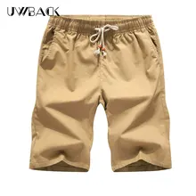 LILL | Для мужчин Пляжные шорты, плотные, на шнурке, дышащие мужские шорты в повседневном стиле до колен Длина Бермуды, цвет: хаки, голубой шорты плюс Размеры 5XL XAA001