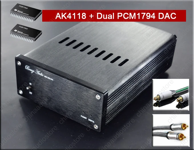 WEILIANG Аудио двойной PCM1794 AK4118 HiFi DAC оптический коаксиальный 24bit PCM1794 DAC LME49720 LME49710 OPAMP для аудио CD-плеера