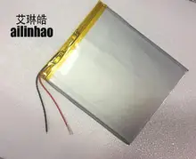 ONDA V971 ailinhao new Universal Bateria Para CHUWI V88 V130 Pipo M9 Tablet PC P88 YI40 A86 3.7 V Polímero li-ion + Rastreamento