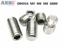 AXK M5 M6 M8 DIN916 GB80 Set Screw Concave Point End Grub Screws 304 Stainless Steel