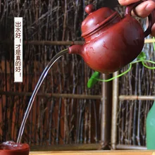 360 капельный шар аутентичный Исин Чайник известный чайник ручной работы Исин Dahongpao красная глина руды партия