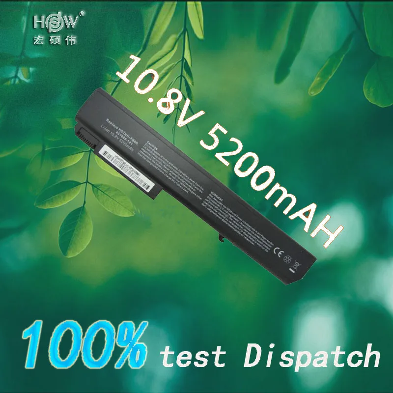 

LAPTOP battery for hp EliteBook 8530p,8530w ,8540p,8540w,8730w,8740w,6545b KU533AA HSTNN-XB60 HSTNN-OB60 HSTNN-LB60