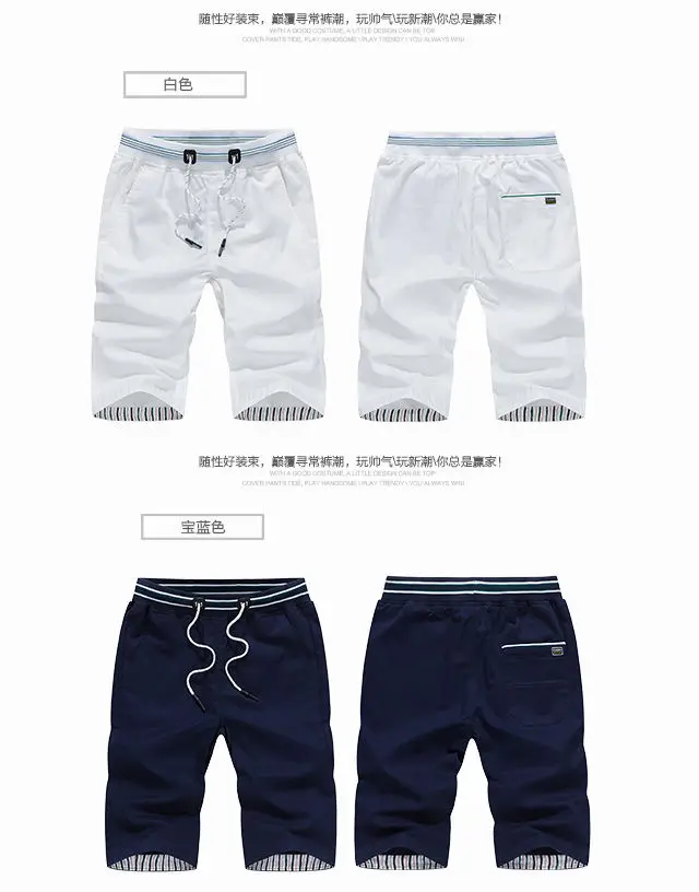 casual shorts for men Men's Casual 100% Cotton Shorts, Summer Travel Beach Short for Men ,High Quality Loose Breathable Leisure Home White Shorts Male mens casual shorts
