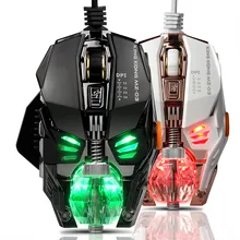 New Product Gaming Mouse Macro Programming Professional Wired Game Metal Detachable Mouse Free Weight Block Crystal Ball