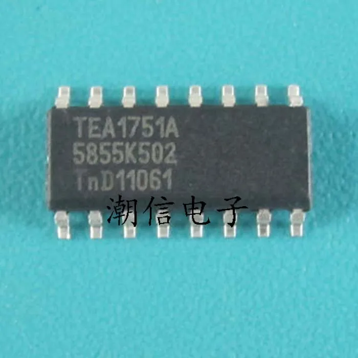 5PCS / LOT TEA1751T TEA1751A LCD power chip Quality assurance.A new spot. |