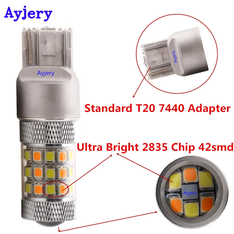 AYJERY 1 шт 7443 2835 42 SMD 7444NA 12V двойной Функция горки автомобиль сигналы стояночного