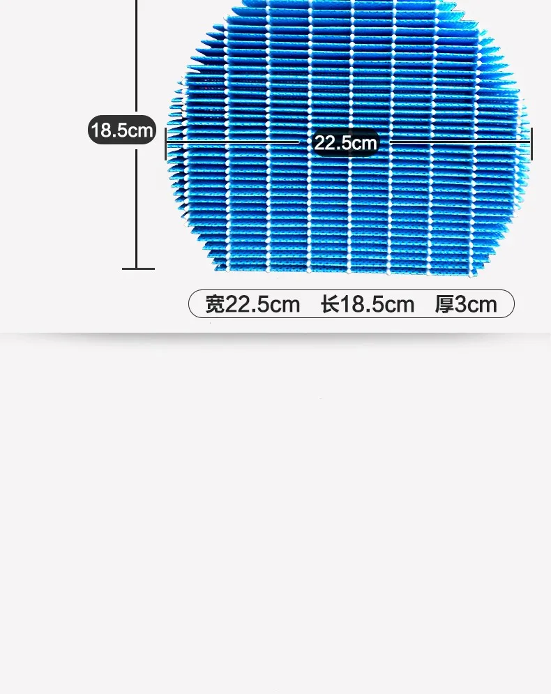 Воздушный очиститель воды фильтр FZ-Z380MFS для Sharp KC-Z/CD/мы/BB серии Воздухоочистители 22,5*18,8*3 см