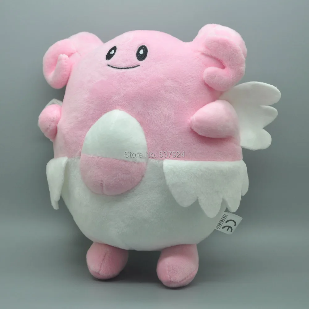Blissey-7.5inch-158g-12