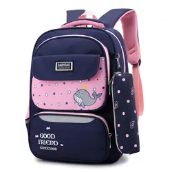 Дети школьные рюкзаки для девочек обувь для мальчиков Дети рюкзак в рюкзак для начальной школы детская сумка Mochila Infantil молния ранцы