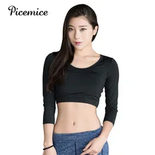 Picemice Фитнес Спортивная рубашка для бега Женская с длинным рукавом полые сзади Йога Топ быстросохнущая бег женские футболки для йоги с нагрудным подкладом