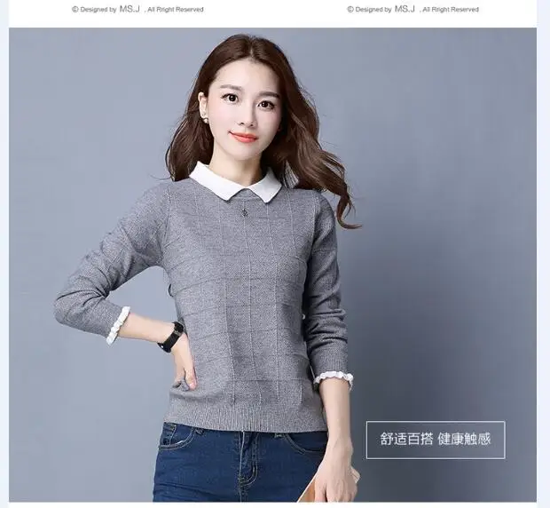 QQ20170622132138