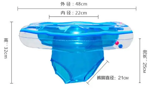 XIALE ПВХ надувной круг для купания ребенка бассейн безопасный детский поплавок аксессуары для бассейна