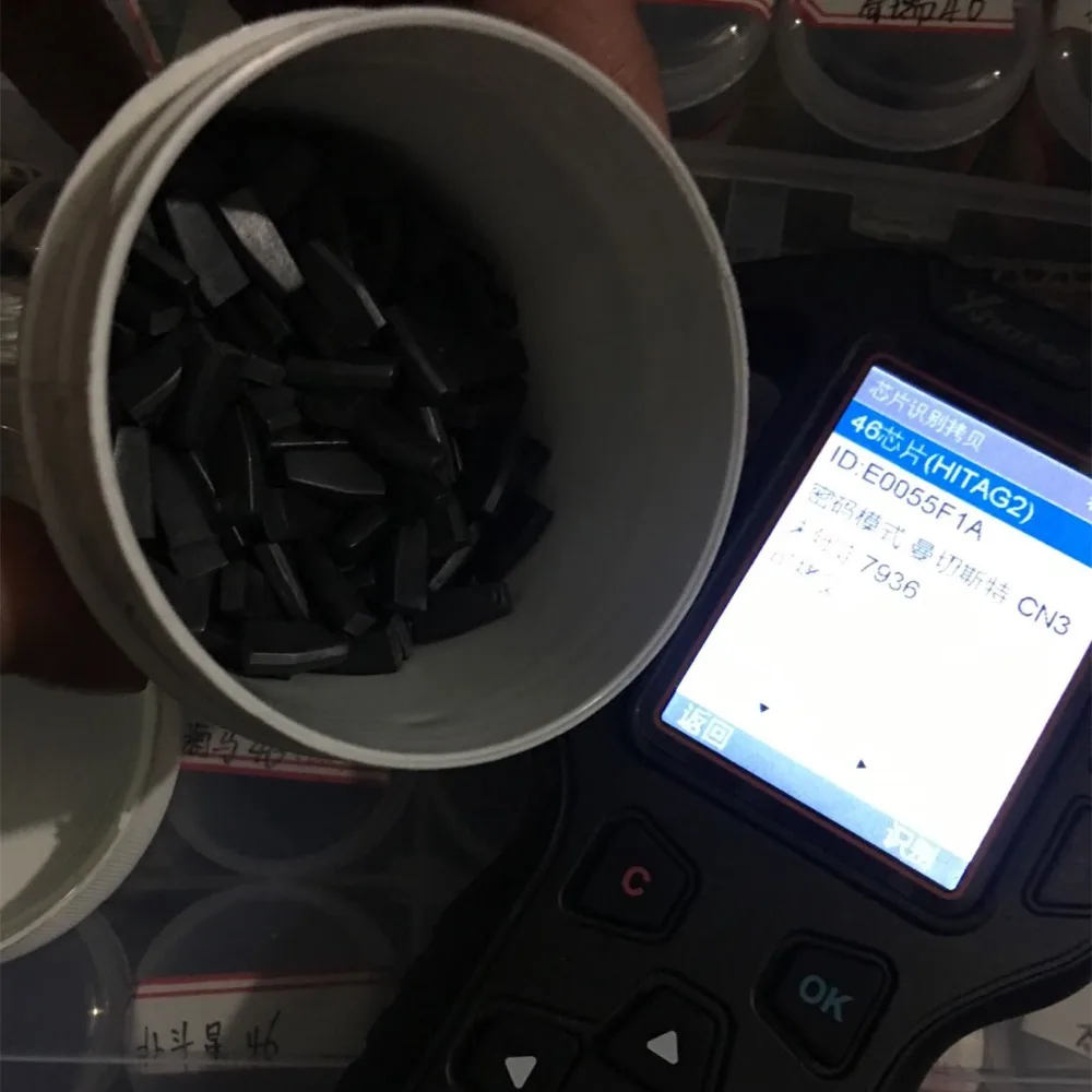20190227200224