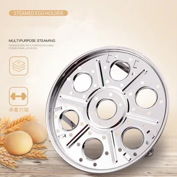 

100pcs/lot Multifunction stainless steel 7 Hole steamed egg holder kitchen tool tray paddle stew boiled egg holder
