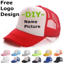 10 шт. Бесплатный Пользовательский логотип бейсболка личности DIY дизайн бейсболка солнцезащитные мужские женские шапки для Пап