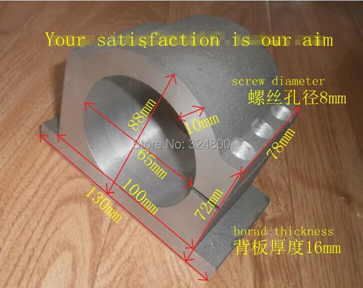 

Engraving machine spindle clamp 65mm aluminum spindle mounts/spindle chuck/spindle fitting