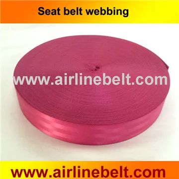 19-seat belt webbing-whwbltd-13