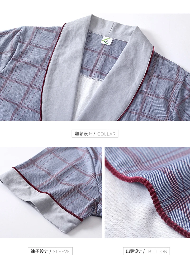 Банный халат Для мужчин ночной рубашке халат Для мужчин s пижамы Котто Peignoire ночное белье домашняя одежда Человек плед Roupao De Banho халат S502