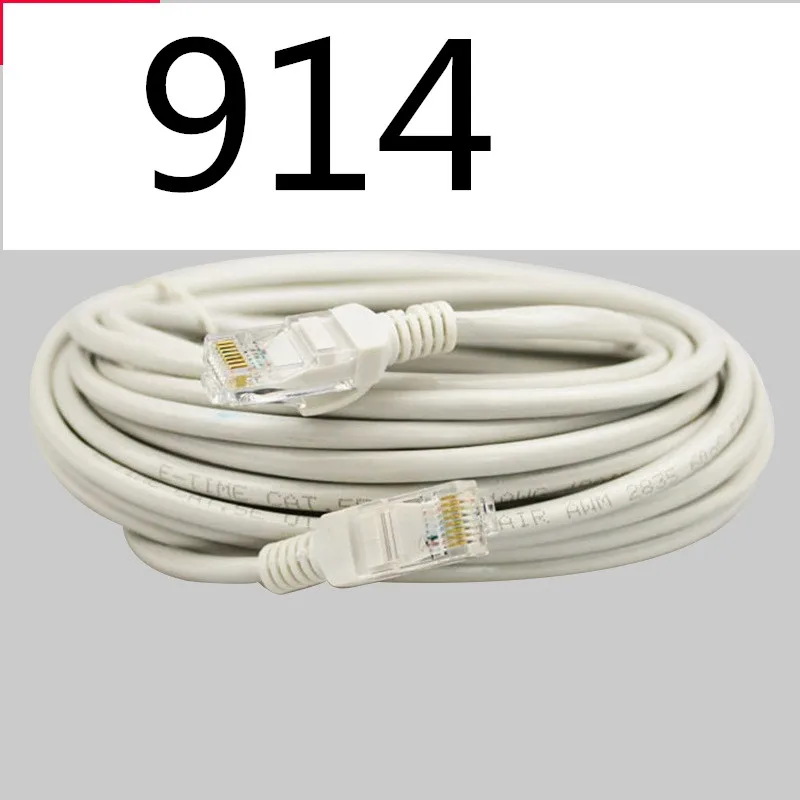 

DZ MEIBAI 2019 Cat5 RJ45 Ethernet Cable Internet Network LAN Cable Connector0000fggfg