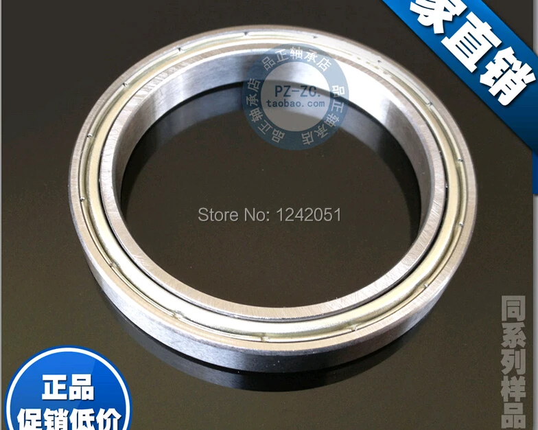 5 Pcs 20x27x4 mm Metal Shielded Ball Bearing Bearings 20*27*4 6704z 6704ZZ 
