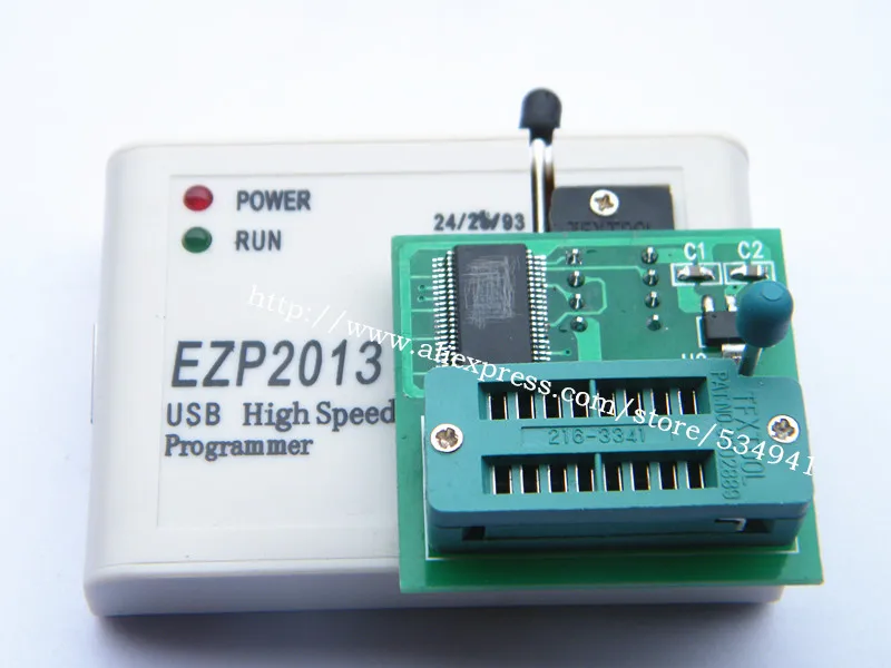  EZP2013_
