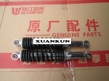 

2PCS XUANKUN QJ125-J QJ125-6A After the Shock Black