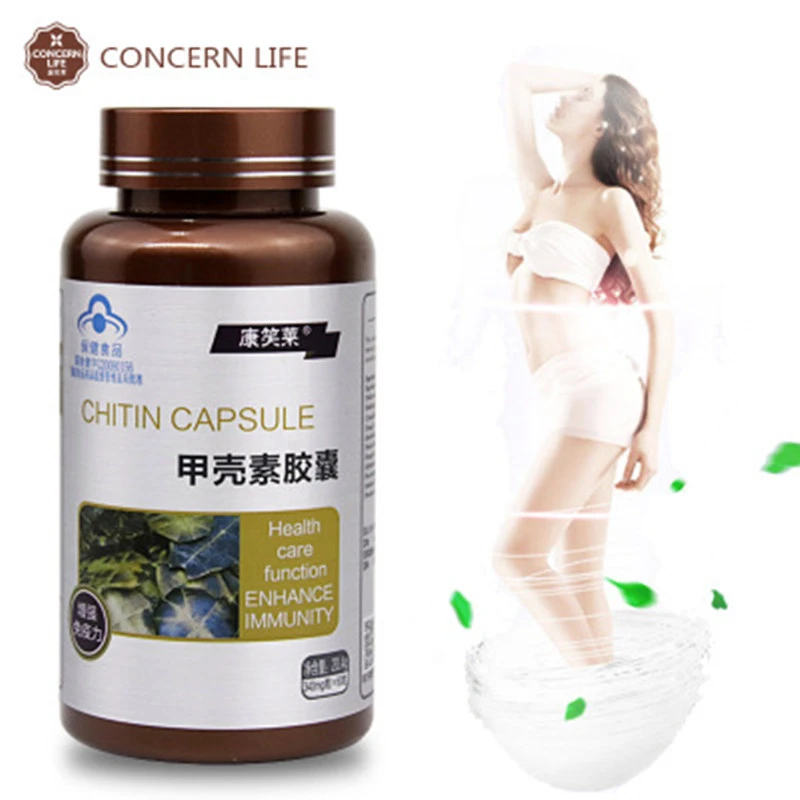 

Chitin Enhance Immunity Fat Blocker Stops Absorption Body Sculpting and Fat Burning Waist Leg to Lose Weight Skin Care Whitening
