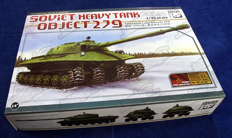 Сборный Набор строительных блоков для ядерных танков PH35005 1/35 Россия 279 | Игрушки и