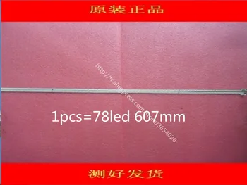 

led backlight screen1555-R5500100-01 55Y1E770020603L R 55K1 55K1Y 1pcs=78led 607mm