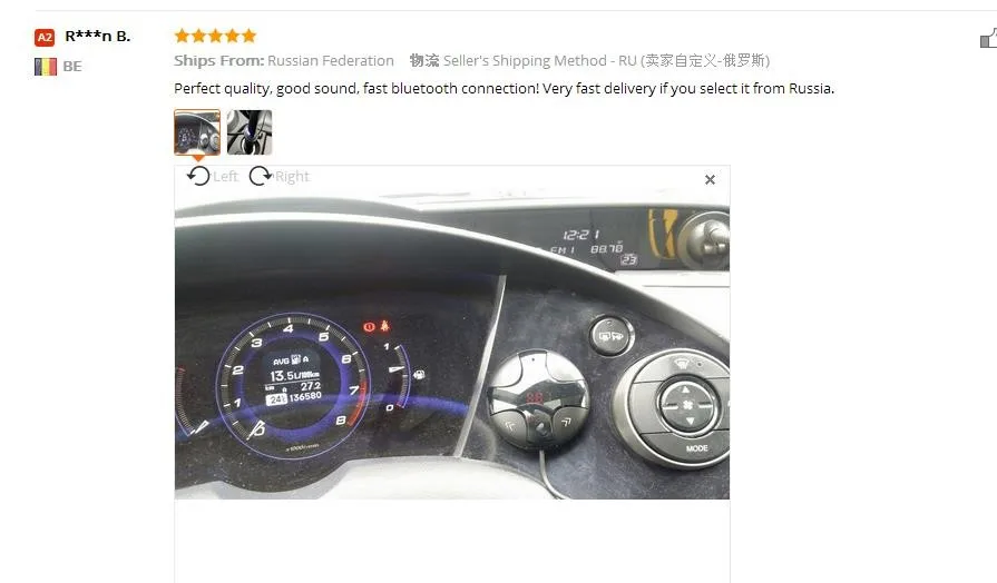 Bluetooth Car Kit MP3 Player Audio Wireless FM Transmitter USB Support SD Tf Card LCD Display Car Charger For iPhone 5 5S 6 6S (5)