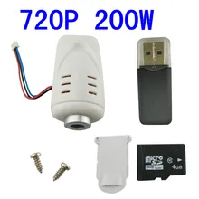 RC four-axis aircraft 200W 720P camera SYMA X5C X5S X5SC X5SW X5HC X5HC M8 DM007 H5C UAV remote control helicopter camera