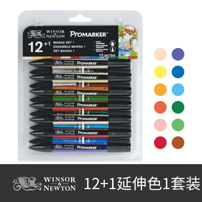 WINSOR& NEWTON двойной наконечник на спиртовой основе Promarkers двухсторонняя тонкая/наклонная ручка для художественного маркера для художников принадлежности для рисования - Цвет: 13pc manga set 1