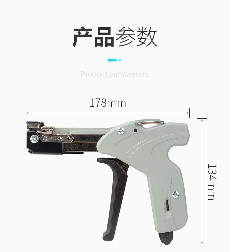 Молния галстук автоматического натяжения отрезать пистолет специальные щипцы крепежный инструмент для Кабельные стяжки из нержавеющей стали с шириной 4,6-8 мм