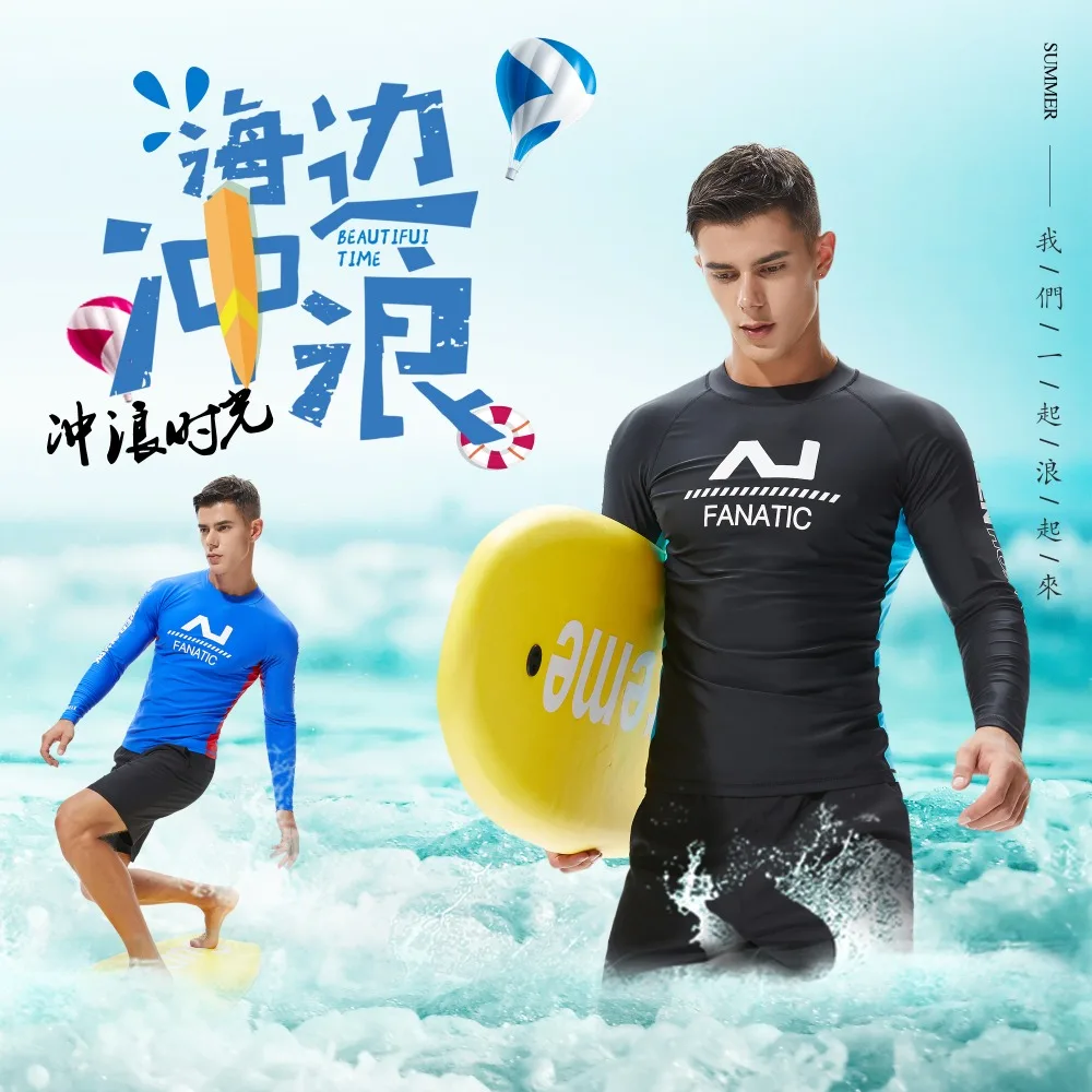 QQ20180811145649
