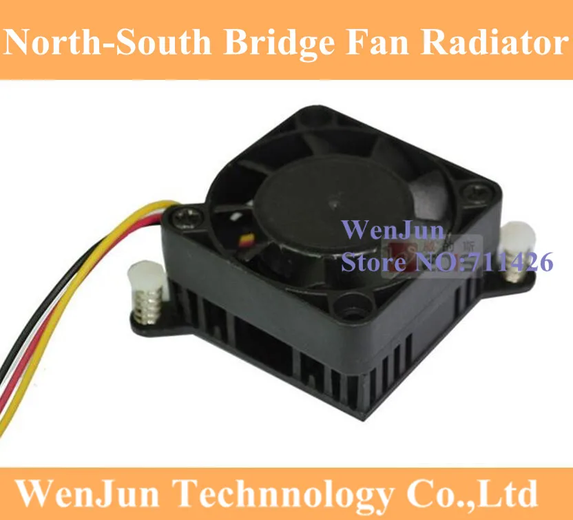 Black Computer motherboard North South Bridge heat sink fan radiator