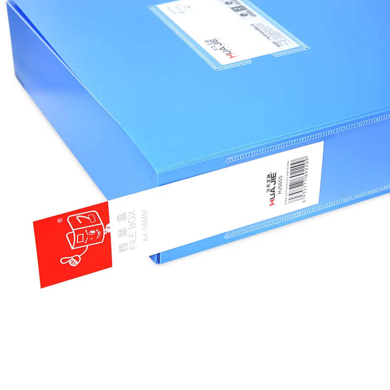 MIRUI офисная коробка для файлов, бумажная коробка для хранения, А4, большая емкость, деловой портфель, папка для документов, офисные канцелярские принадлежности