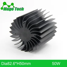 Ø82. 6*50 мм модульный светодиодный кулер со звездами для низкого и высокого отсека вниз светильник светодиодный светильник для выращивания теплоотвод 4 монтажных отверстия алюминиевый радиатор
